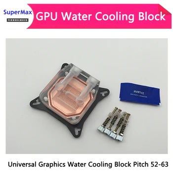 

GPU Water Cooling Arylic Block Transparent Multi-foot buckle Liquid Cooler For core graphics Universal