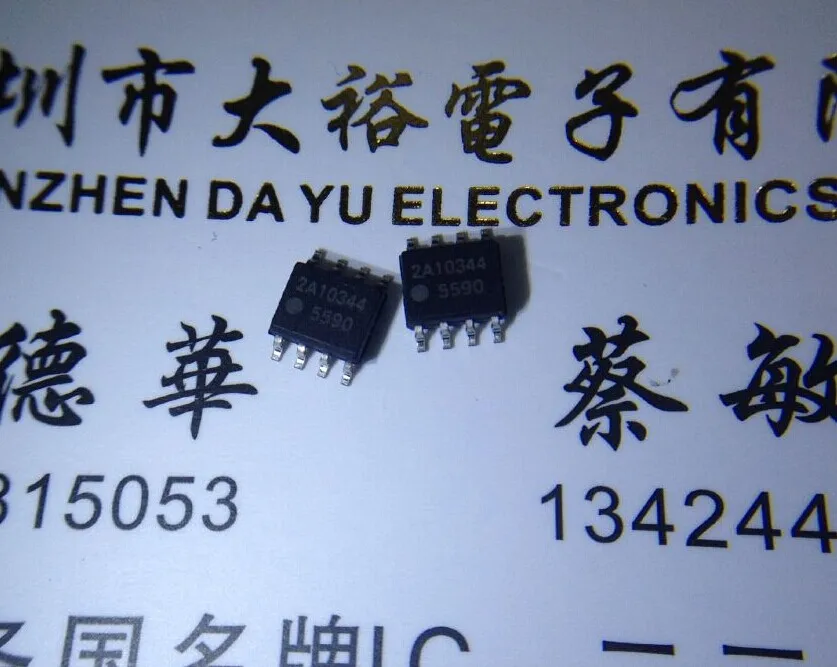 5590 FA5590 |