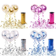 

100Yard Curling Laser Balloon Ribbon Roll Reel Balloon Ribbons for Birthday Wedding Decorative Supplies