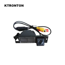 Car Rear View Camera for Hyundai IX35 Tucson Waterproof full HD Night Vision Auto Parking Assistance