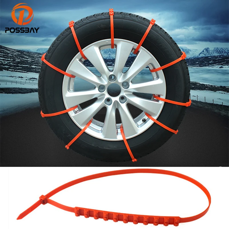 Chaines vehicules non chainables