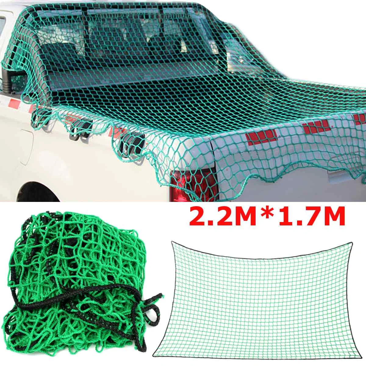 220x170cm Green Cargo Organizer Net Elastic Mesh Auto Car Rail Boat