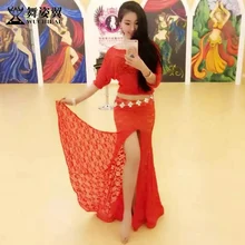 Wuchieal Brand Woman Belly dance costume sexy top+ skirt 2pcs/suit belly dance set QC2516