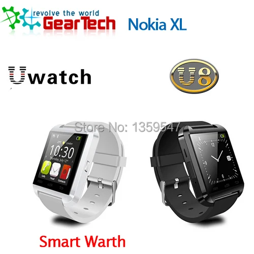 nokia wrist watch phone