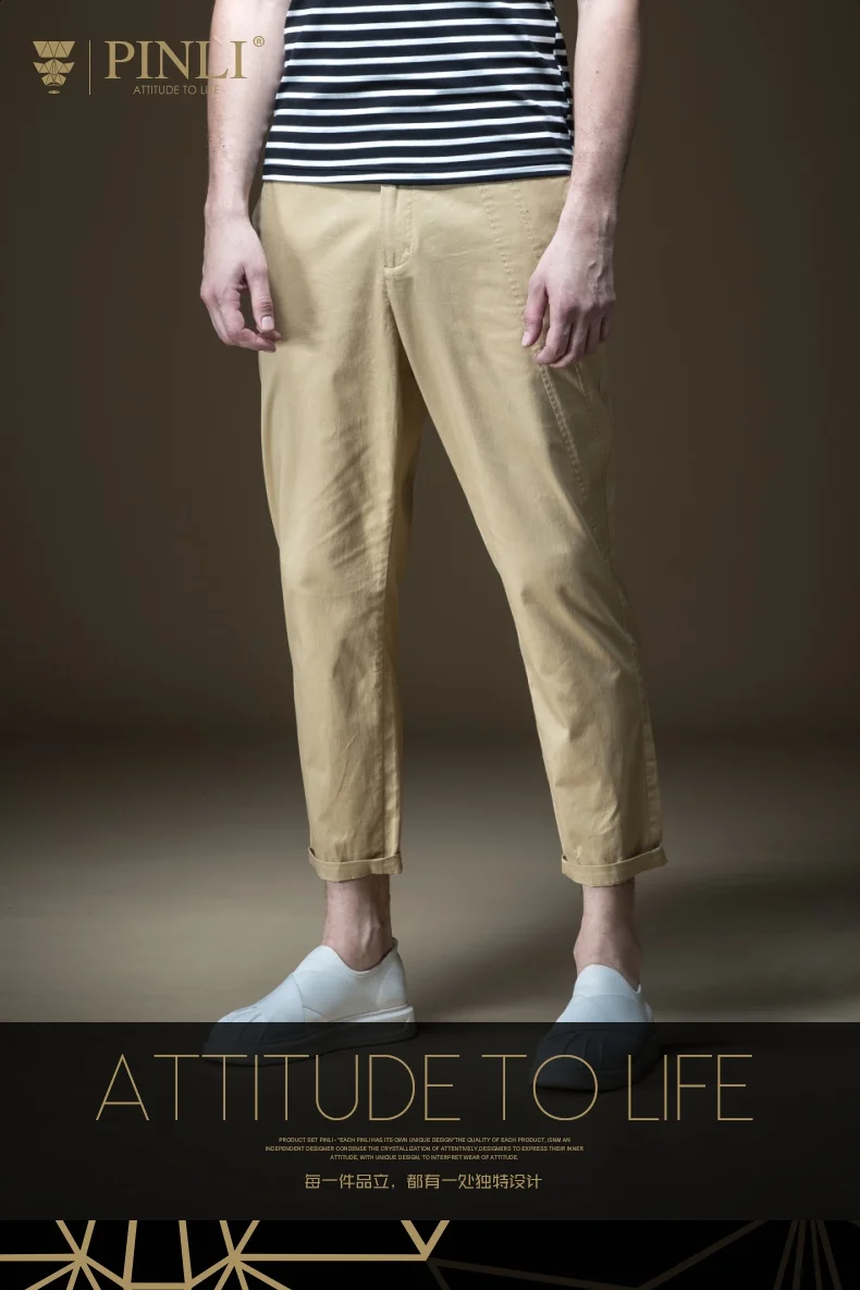 Тактические брюки Jogger Специальное предложение узкие Pinli летние новые мужские украшения тела короткие ноги повседневные брюки прилив B192317400