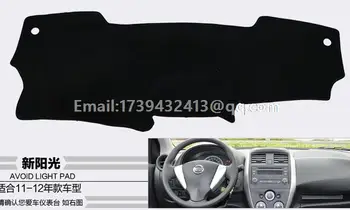 

for nissan Versa 2012 2013 2014 2015 2016 2017 2018 dashmats car-styling accessories dashboard cover