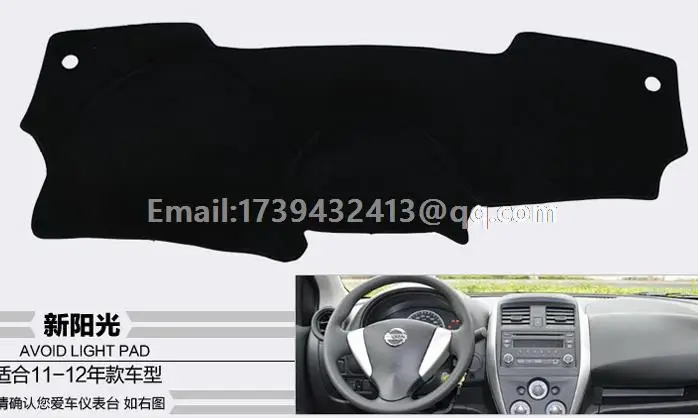 Коврики для nissan Versa 2012 2013 2014 2016 2017 2018 аксессуары стайлинга автомобиля крышка
