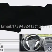 Коврики для nissan Versa 2012 2013 2014 2016 2017 2018 аксессуары стайлинга