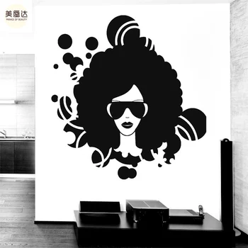 

Door Stickers Modern Pattern Single-piece Plane Wall Sticker Decorative Shop Windows and Scissors Package Barber Salon Glass