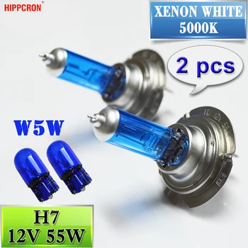 

hippcron H7 Halogen Bulb Super White + 2 PCS 501 W5W T10 Natural Blue Lamp 2 PCS 12V 55W Car HeadLight Glass Super White