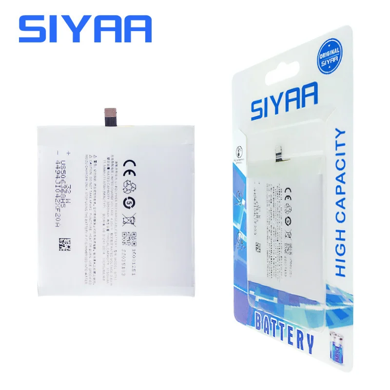Bt51 meizu аккумулятор
