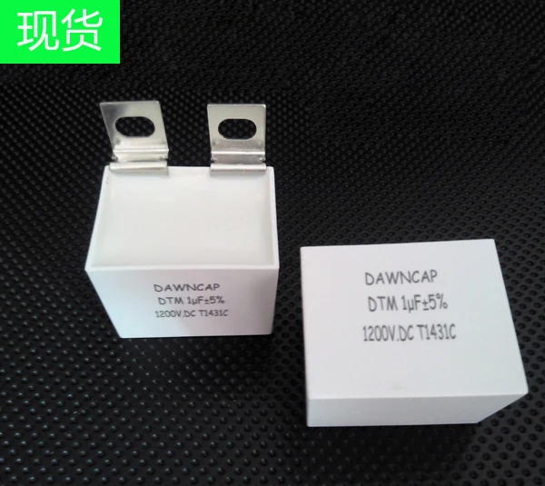Новый 1 мкФ 1200VD 5% igbt-модуль конденсатора сварщика специальный поглощающий