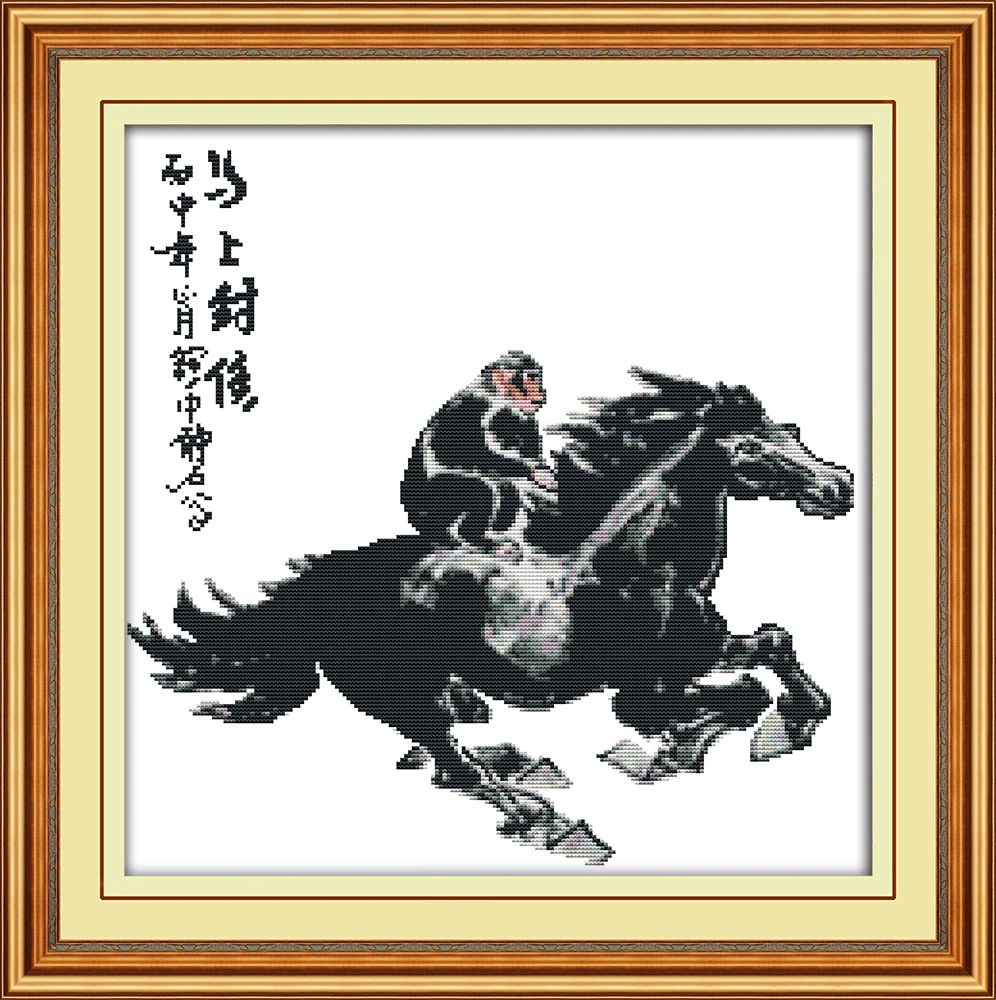 год лошади обезьяны