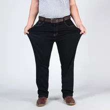 Мужские джинсы деловые повседневные Классический прямой крой черные джинсы стрейч джинсовые брюки классические большие размеры 42 44 46 48