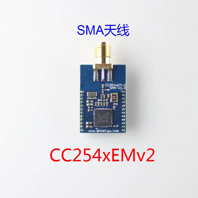 Низкомощный Bluetooth 4,0 основной плате CC254xEMv2 антенна SMA CC2540 2541 Минимальный Системы