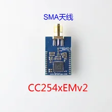 Низкомощный Bluetooth 4,0 основной плате CC254xEMv2 антенна SMA CC2540 2541 Минимальный Системы