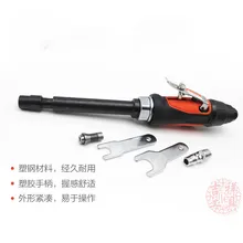 Пневматическая шлифовальная машина для полировки шин воздуха rep шлифовальный круг для полировки машины гравировки ручная высечка из металлического сплава, покрытого стразами