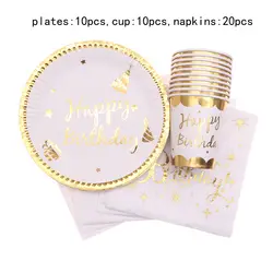 Золотые фольги бумажные тарелки для вечеринки Рождественский подарок на Новый год День рождения украшения детский душ вечерние свадебные