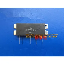 НОВЫЙ ОРИГИНАЛЬНЫЙ M57789 M5 7789. 889-915 МГц, 12.5 В, 12 Вт, FM MOBILE RADIO