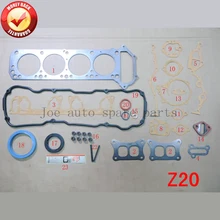 Z20 Z20S Engine Full gasket set kit for Nissan Caravan/Nomad/Vanette/Atlas 2.0L 1952cc 1982-1994 50129900 10101-22G26 430298P
