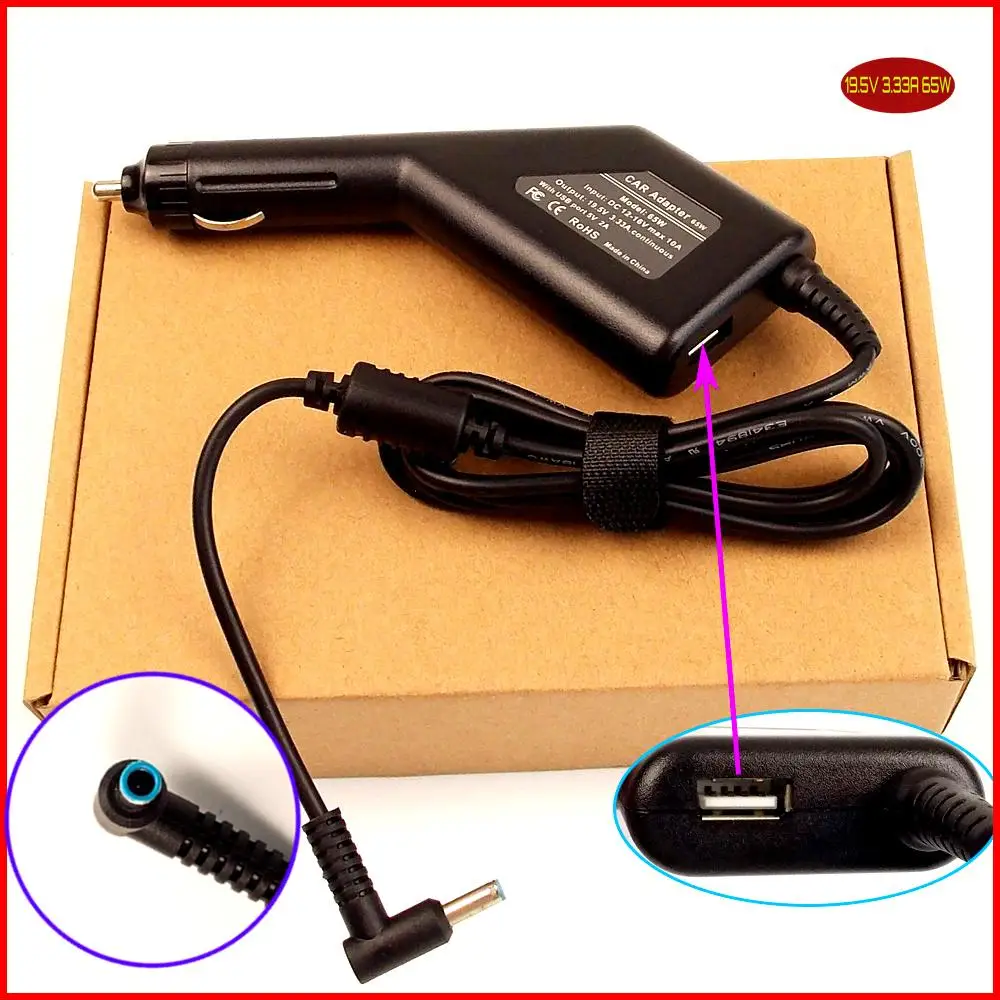 19.5V 3.33A Laptop DC Adapter Car Charger +USB for HP Pavilion x2 13-r010dx 13-r030ca 13-r050ca 13-r100dx 13-P110NR 13-P111NR