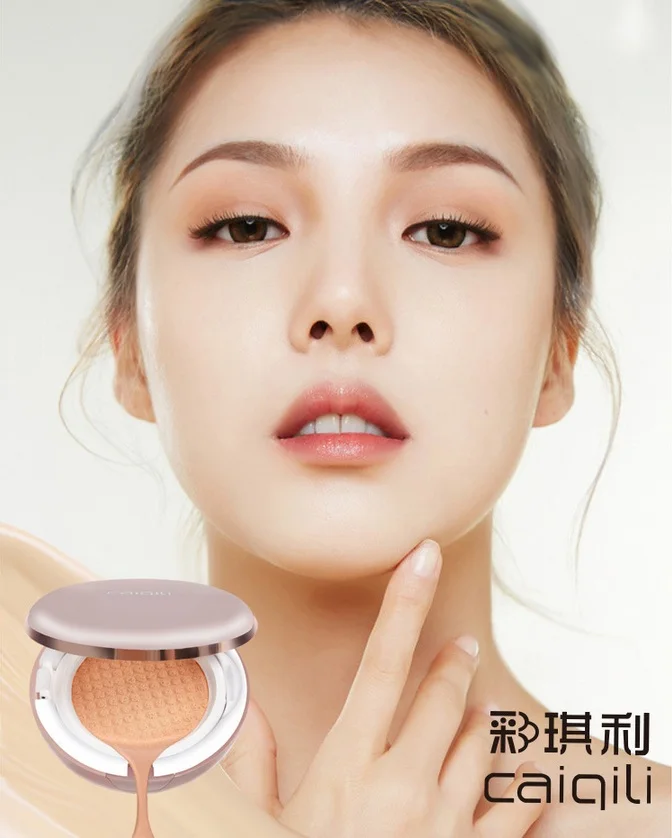 2017 Moisturizing Liquid Foundation Air Cushion CC Cream 15g 1+1 Give