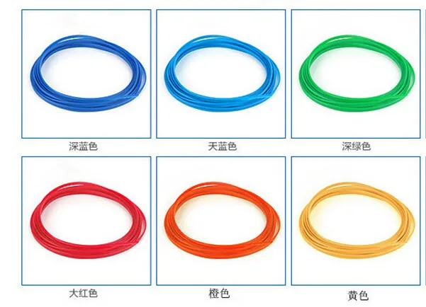 Car Accessories Reflective Tape Car Styling Interior Decorative