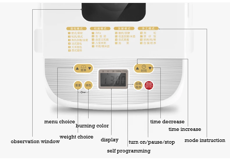 DMWD Automatic Multifunction mini Bread Maker Intelligent User-Friendly Bread baking Machine Breadmaker Cooking Tools 550w EU US