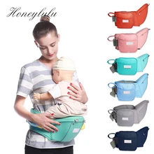 Honeylulu Baby Хипсит(пояс для ношения ребенка) четыре сезона многофункциональная детская переноска Ergoryukzak кенгуру для ребенка слинг для новорожденных Хипсит