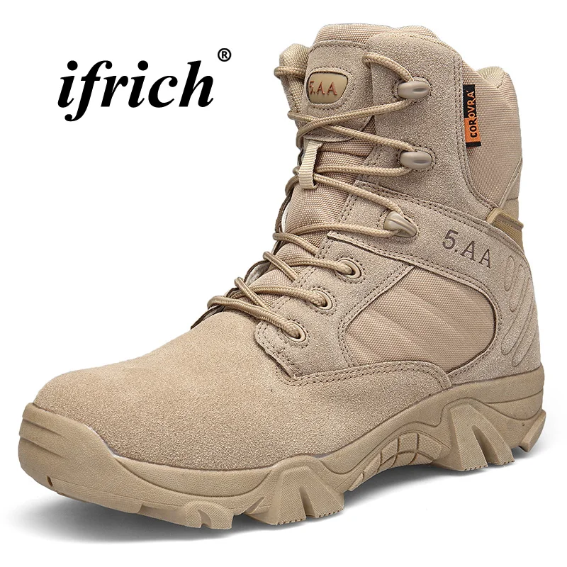 beige combat boots men