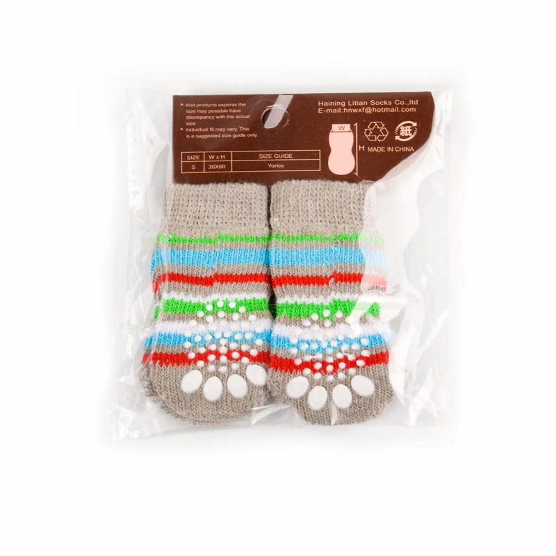 03 dog socks 