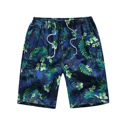 Новый Для мужчин Пляжные шорты летние купальники боксер спортивные трусы для плавания Boardshort быстросохнущая шорты спортивные доска