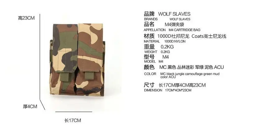 QQ20180821121702