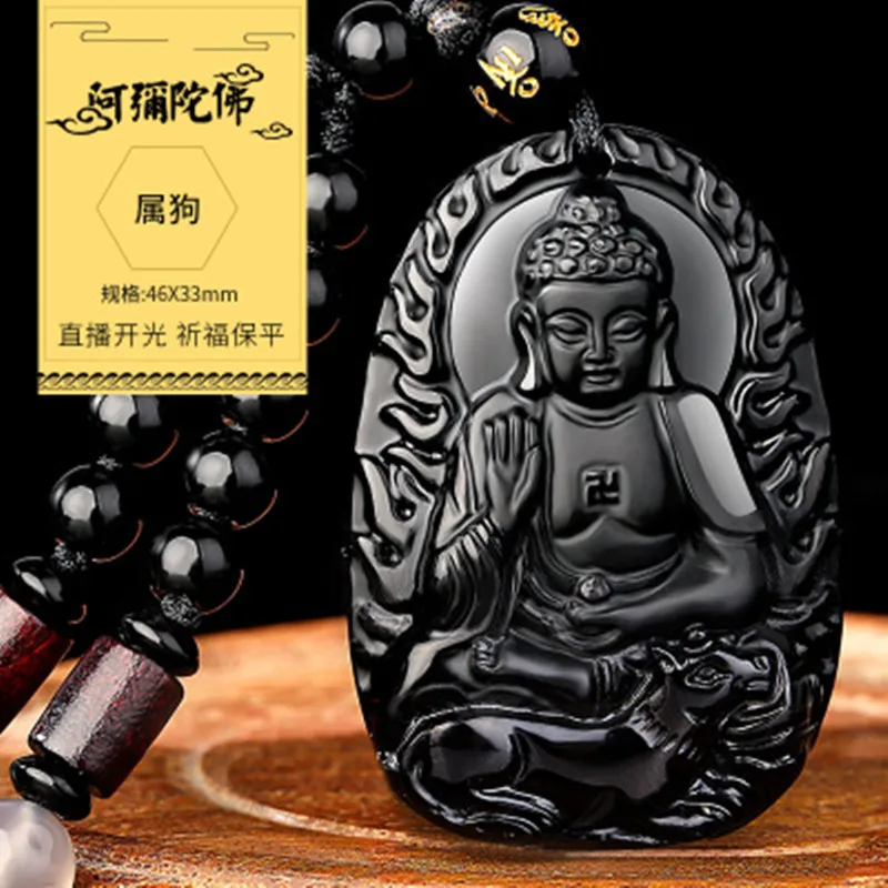 

Medallion Obsidian Pendant 12 Zodiac Orthodox Buddha Eight Guardian God Necklace Women's Day as a male amulet