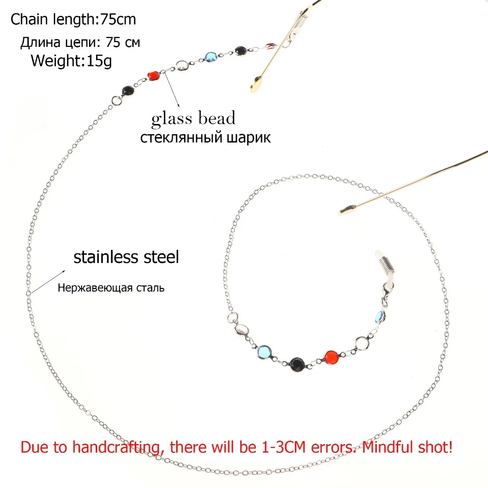304L Нержавеющая сталь 75 см Солнцезащитные очки ремешок ожерелье очки многоцветная цепь шнур для чтения
