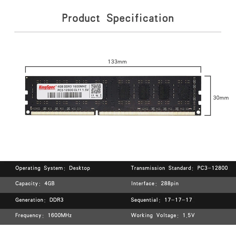 DDR3-PC-4G---_05