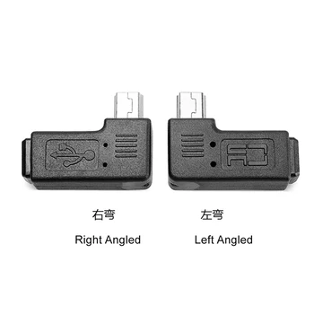 

10pcs/lot CY Mini USB 2.0 5Pin Male to Female M - F extension adapter 90 degree right angled