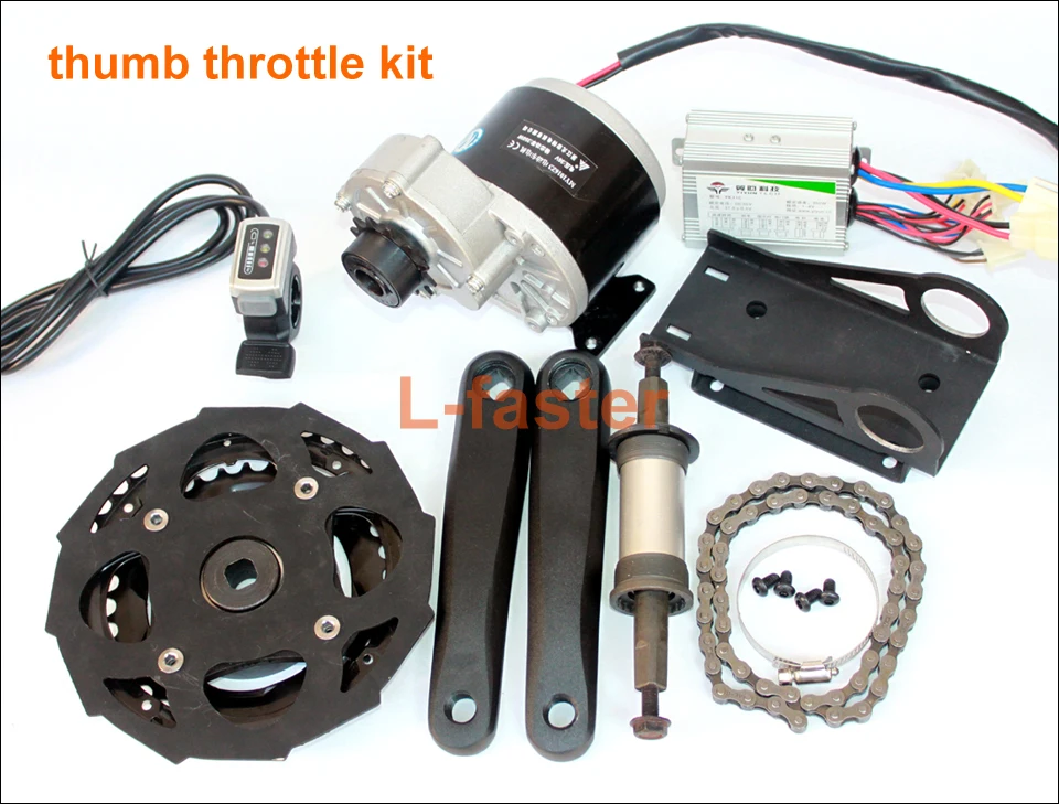 middle drive kit for electric bicycle -5-960-1