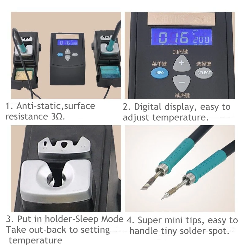 Smart Soldering Iron Station4