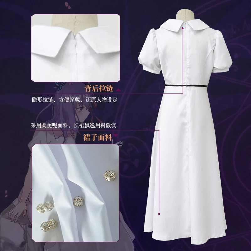 Костюм Fate Stay Night Zero для косплея белое платье с принтом Рина Archer и марсакура тоhsaka