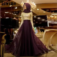 Robe De Soire Longue Gold Lace with Bow Long Kaftans A Line Chiffon Muslim Dresses Arabic Dubai Fromal Dresses with Hijab