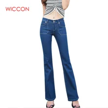 Для женщин расклешенные джинсы для Высокая талия Элегантный Ретро стиль дно тощий джинсовые брюки женские пикантные повседневное широкие
