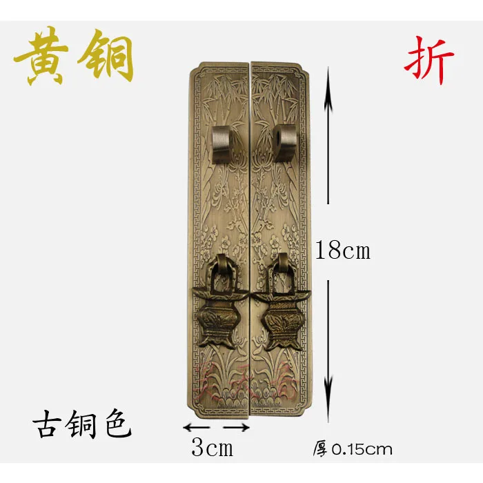 

[Haotian vegetarian] antique handle Chinese handle wardrobe bookcase handle HTC-206 Merlin, bamboo and chrysanthemum large three