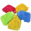 Gants de lavage de Chenille de voiture gants de nettoyage Chenille simple face lavage serviette de fibres Ultrafine nettoyage accessoires Auto maison ► Photo 1/6