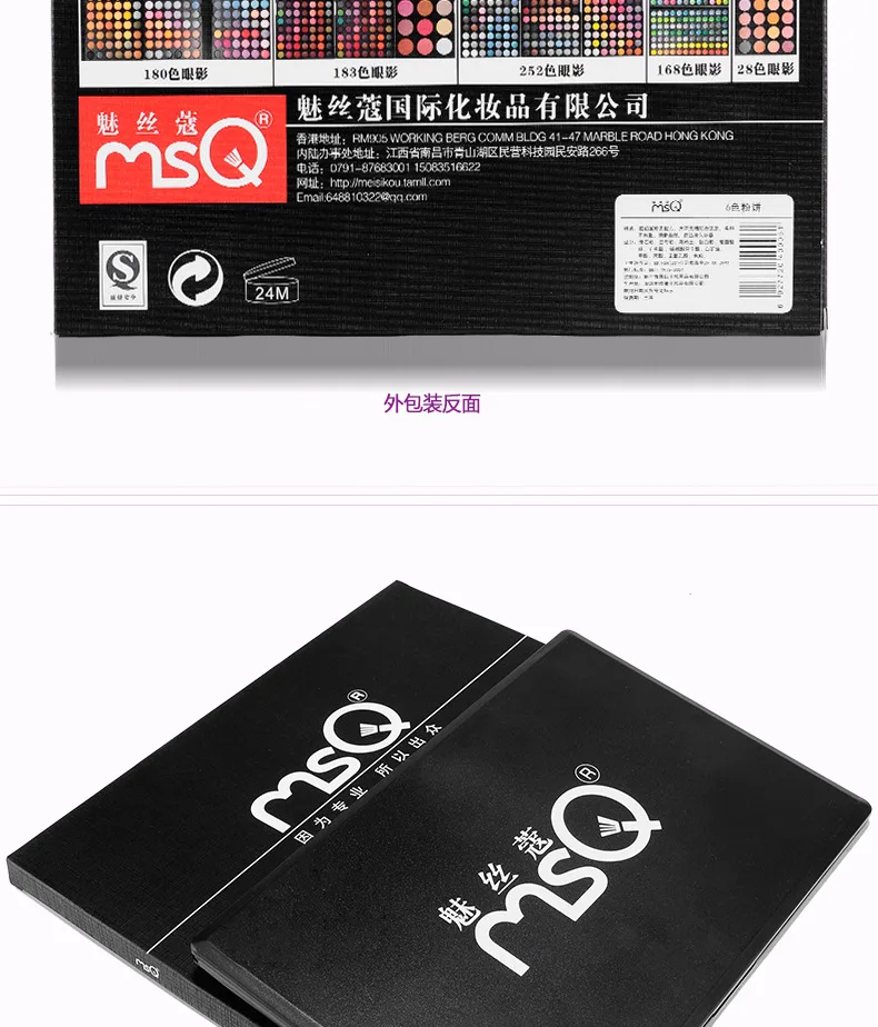 3253714553_1051136366