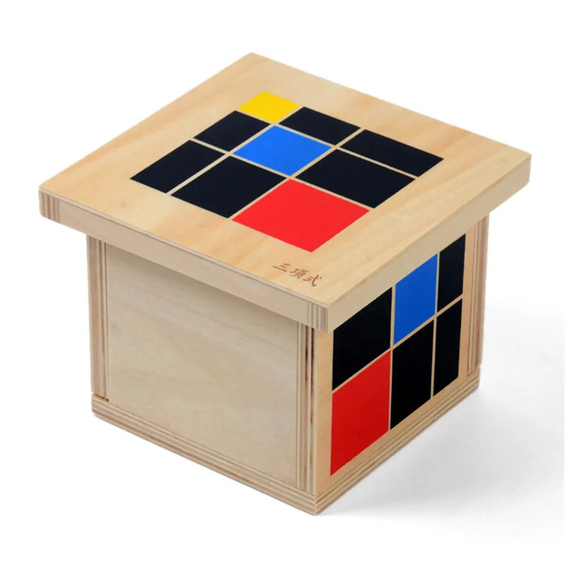  Baby Toy Montessori Trinomial Cube Math for Early Childhood Education Preschool Training Learning T