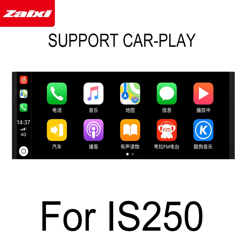 Sale ZaiXi Car Android screen For Lexus IS 250 2013-2019 touch display GPS Navigation radio stereo Audio head unit multimedia player 5 Sale ZaiXi Car Android screen For Lexus IS 250 2013-2019 touch display GPS Navigation radio stereo Audio head unit multimedia player 5