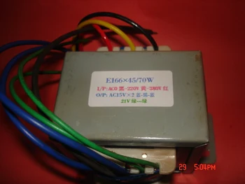 

15V-0-15V 21V Transformer 0- 220V-380V input 70VA EI66*45 Electric welding machine machine control inverter transformer
