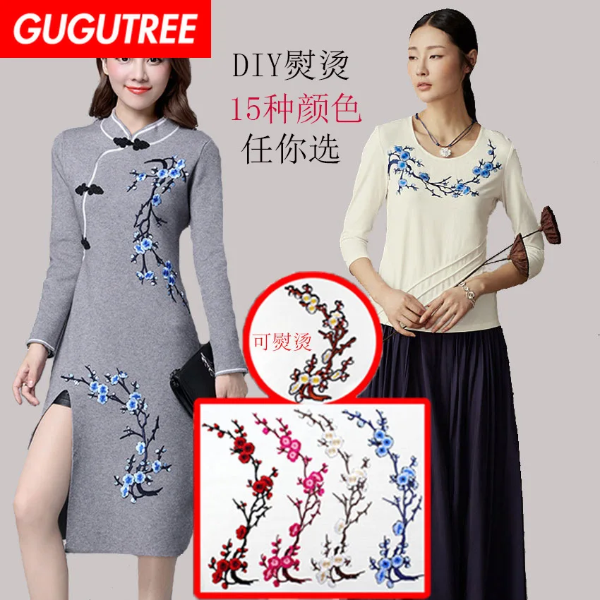 

GUGUTREE embroidery big wintersweet patches flower patches badges applique patches for clothing XC-103