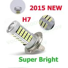 Высота Мощность H7 СИД автомобиля 2385 63 SMD LED автомобилей Противотуманные H7/H4/H8/H11/ 9005/9006/HB3/HB4
